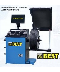 Балансировочный станок автоматический Best W65