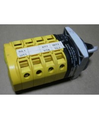 Переключатель скорости